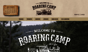 Roaringcamp.com thumbnail