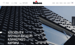 Roben.com.ua thumbnail