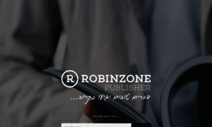 Robinzone.co.il thumbnail