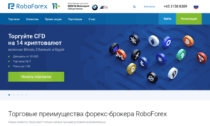 Roboforex.org thumbnail