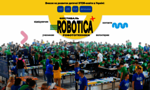 Robotica.in.ua thumbnail