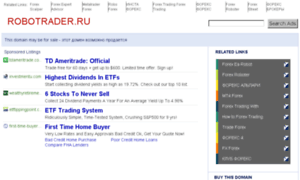 Robotrader.ru thumbnail
