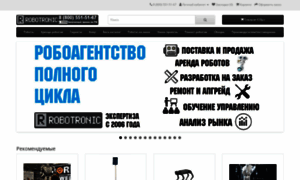 Robotronic.ru thumbnail