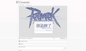 Rocam.e-whs.jp thumbnail