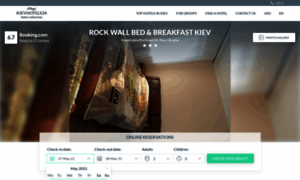 Rock-wall-bed-breakfast.kievhotels24.com thumbnail