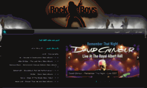 Rockboys1.net thumbnail