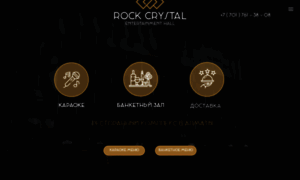 Rockcrystal.kz thumbnail