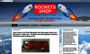 Rocketsshop.blogspot.com thumbnail