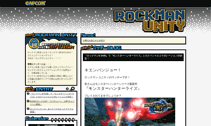Rockman-unity.daletto.com thumbnail