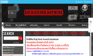 Rocksoundearphone.com thumbnail