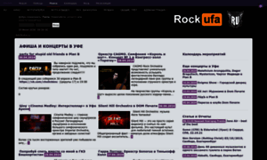 Rockufa.ru thumbnail