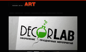 Rodionov-art.ru thumbnail