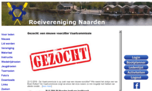 Roeinaarden.e-captain.nl thumbnail