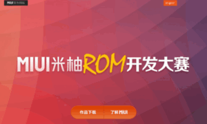 Rom.miui.com thumbnail