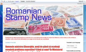 Romanianstampnews.blogspot.com thumbnail
