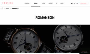 Romanson.com thumbnail