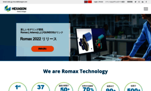 Romaxtech.co.jp thumbnail