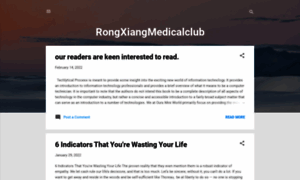 Rongxiangmedicalclub.blogspot.com thumbnail