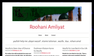 Roohaniamliyat.wordpress.com thumbnail