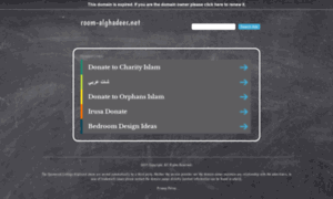 Room-alghadeer.net thumbnail