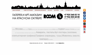 Room34shop.ru thumbnail
