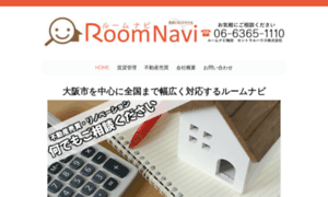 Roomnavi-ch.com thumbnail