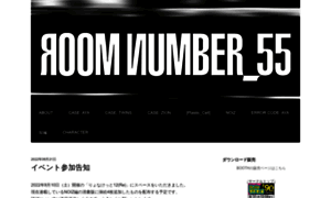 Roomnumber55.com thumbnail