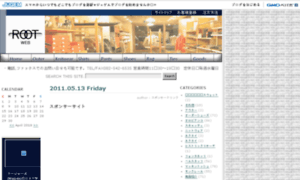 Rootweb.jugem.jp thumbnail