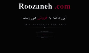 Roozaneh.com thumbnail