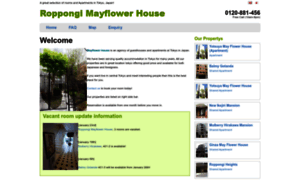 Roppongi-mayflower-house.com thumbnail