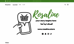 Rosaline.store thumbnail