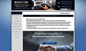 Roscod.ru thumbnail