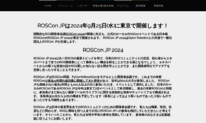 Roscon.jp thumbnail