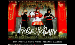 Rose-and-rosary.com thumbnail