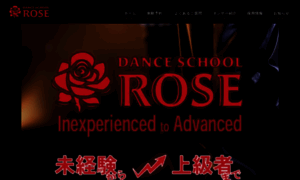 Rose-dance-school.com thumbnail