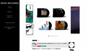 Rose-records.jp thumbnail