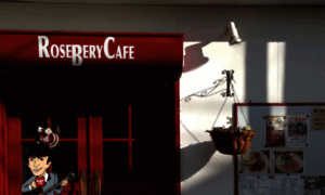 Roseberycafe.com thumbnail