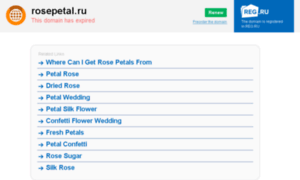 Rosepetal.ru thumbnail