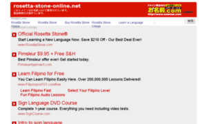 Rosetta-stone-online.net thumbnail