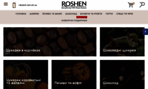 Roshen.in.ua thumbnail