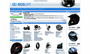 Rosopt.com thumbnail