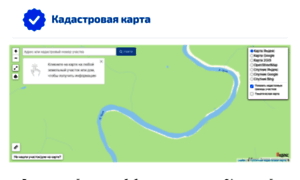 Rosreestr-kadastrovaya-karta.ru thumbnail