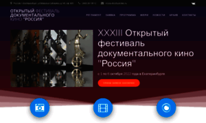 Rossia-doc.ru thumbnail
