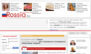 Rossia.su thumbnail