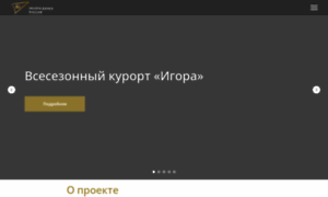 Rossiya-group.com thumbnail