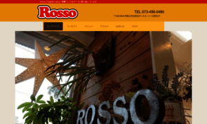 Rosso1.com thumbnail