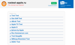 Rostest-apple.ru thumbnail