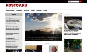 Rostov.ru thumbnail
