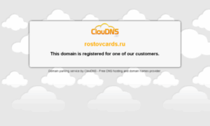 Rostovcards.ru thumbnail