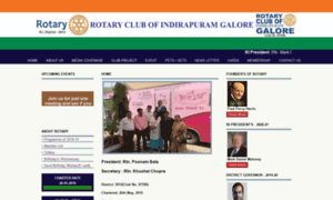 Rotaryclubofindirapuramgalore.org thumbnail